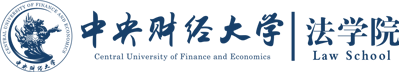 世界杯直播法学院
