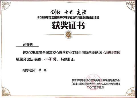 6002d2cd99ca1b80305c2a5ec73dbae